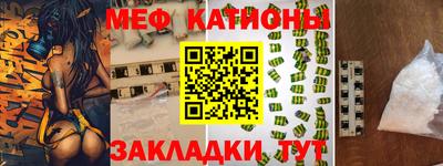 а пвп мука Первоуральск