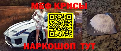 ПСИЛОЦИБИНОВЫЕ ГРИБЫ Пенза