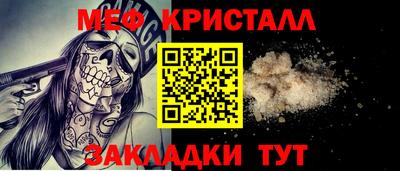 МДПВ Партизанск