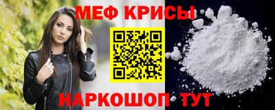 ПСИЛОЦИБИНОВЫЕ ГРИБЫ Пенза