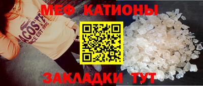 ПСИЛОЦИБИНОВЫЕ ГРИБЫ Пенза