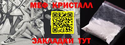 МДПВ Партизанск