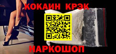 МДПВ Партизанск