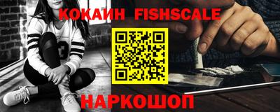 ПСИЛОЦИБИНОВЫЕ ГРИБЫ Пенза