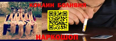 МДПВ Партизанск