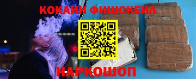 ПСИЛОЦИБИНОВЫЕ ГРИБЫ Пенза