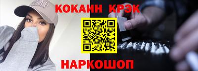МДПВ Партизанск