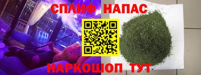 а пвп мука Первоуральск