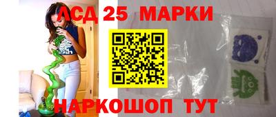 МДПВ Партизанск