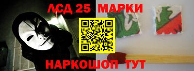 ПСИЛОЦИБИНОВЫЕ ГРИБЫ Пенза