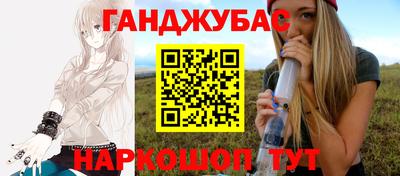 а пвп мука Первоуральск