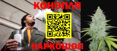 ПСИЛОЦИБИНОВЫЕ ГРИБЫ Пенза