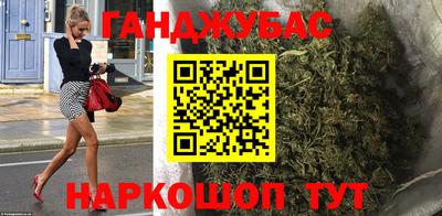 ПСИЛОЦИБИНОВЫЕ ГРИБЫ Пенза