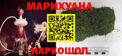 а пвп мука Первоуральск