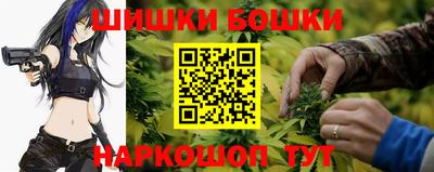 а пвп мука Первоуральск