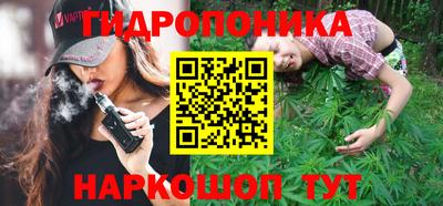а пвп мука Первоуральск
