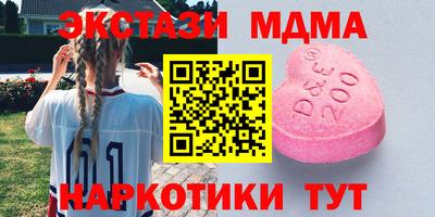 МДПВ Партизанск