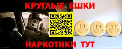 МДПВ Партизанск