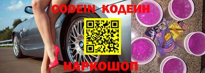а пвп мука Первоуральск