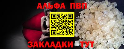 МДПВ Партизанск