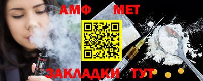 МДПВ Партизанск