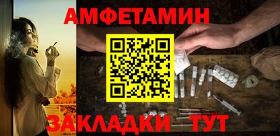 ПСИЛОЦИБИНОВЫЕ ГРИБЫ Пенза