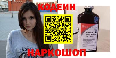 а пвп мука Первоуральск