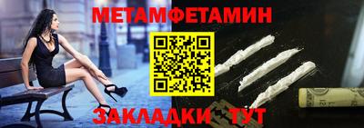 ПСИЛОЦИБИНОВЫЕ ГРИБЫ Пенза