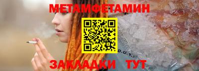 ПСИЛОЦИБИНОВЫЕ ГРИБЫ Пенза