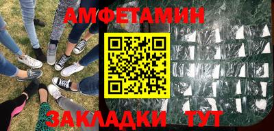 а пвп мука Первоуральск