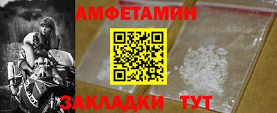 а пвп мука Первоуральск