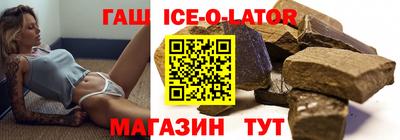 а пвп мука Первоуральск