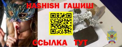 МДПВ Партизанск