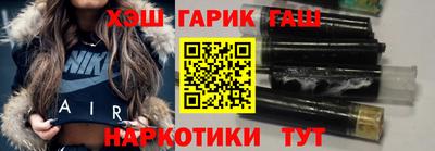 МДПВ Партизанск