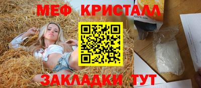 ПСИЛОЦИБИНОВЫЕ ГРИБЫ Пенза