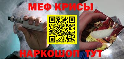 ПСИЛОЦИБИНОВЫЕ ГРИБЫ Пенза