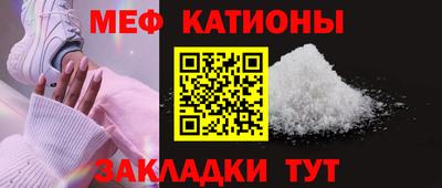 ПСИЛОЦИБИНОВЫЕ ГРИБЫ Пенза