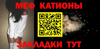 ПСИЛОЦИБИНОВЫЕ ГРИБЫ Пенза