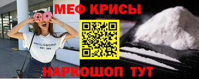 а пвп мука Первоуральск