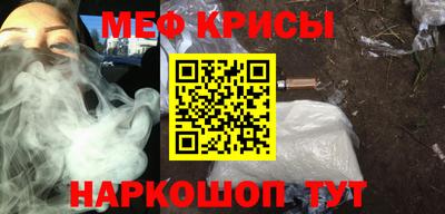 ПСИЛОЦИБИНОВЫЕ ГРИБЫ Пенза